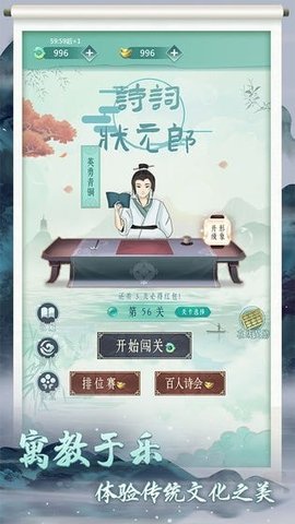 音乐DJ棉花糖手游最新版