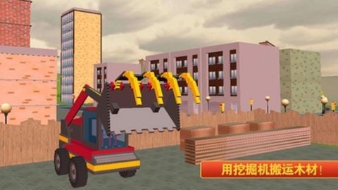迷你建筑工人世界最新完整版