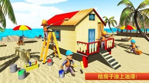 迷你建筑工人世界最新完整版