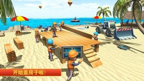 迷你建筑工人世界最新完整版