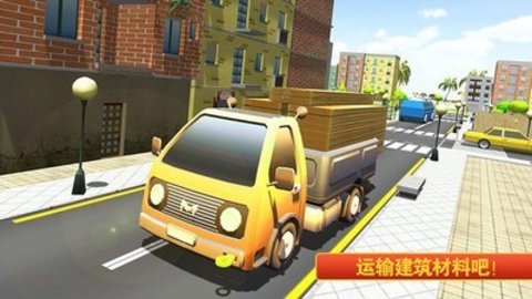 迷你建筑工人世界最新完整版