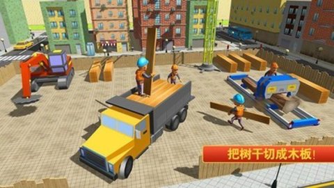 迷你建筑工人世界最新完整版