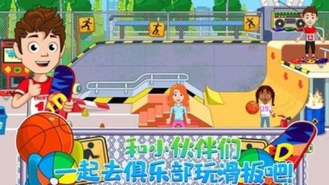 迷你城堡世界官方安卓版