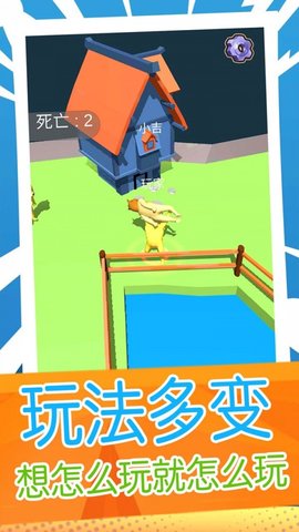 超级外星狗官方最新版
