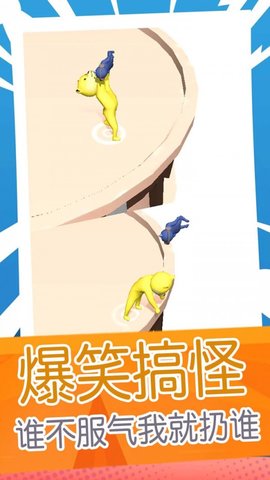 超级外星狗官方最新版