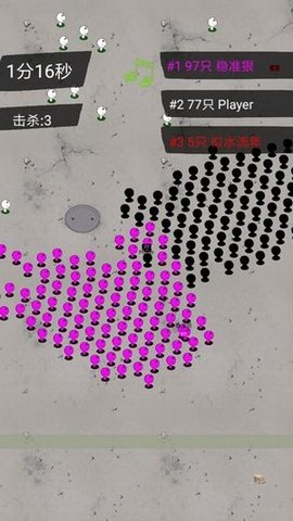 拥堵的城市中文正式版