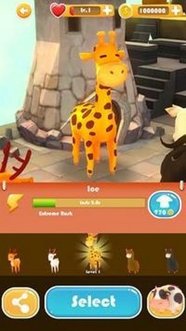 宠物奔跑官方最新版