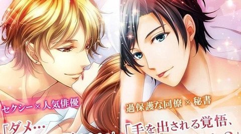 恋爱酒店官方完整版