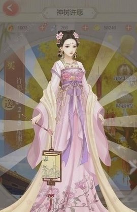 我在大清玩暖暖官方最新版