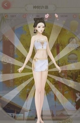 我在大清玩暖暖官方最新版