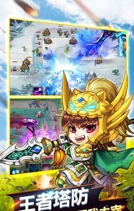 草花主公不好当安卓完整版