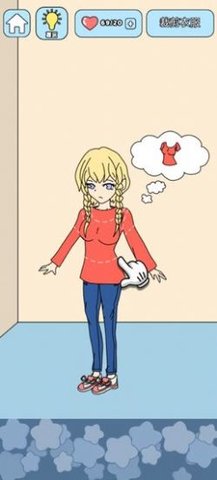 主播偶像生存记手游正式版
