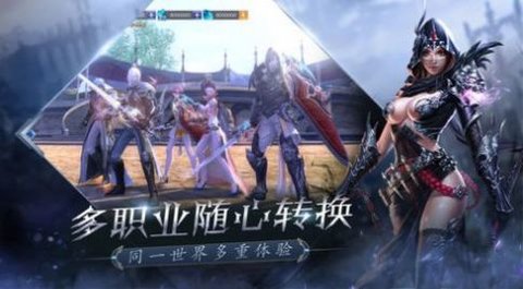 勇者幻境大陆手游安卓版