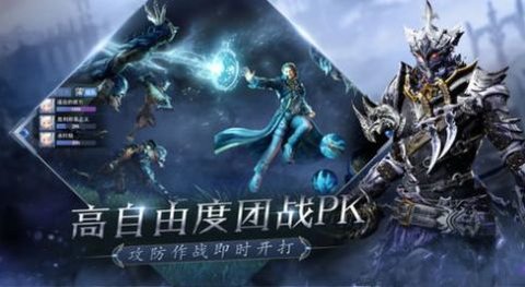 勇者幻境大陆手游安卓版