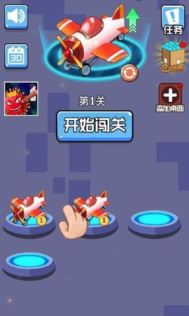 星际决战官方最新版