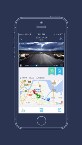 海康慧眼行车记录仪查看app