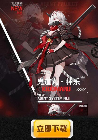蔚蓝幻想