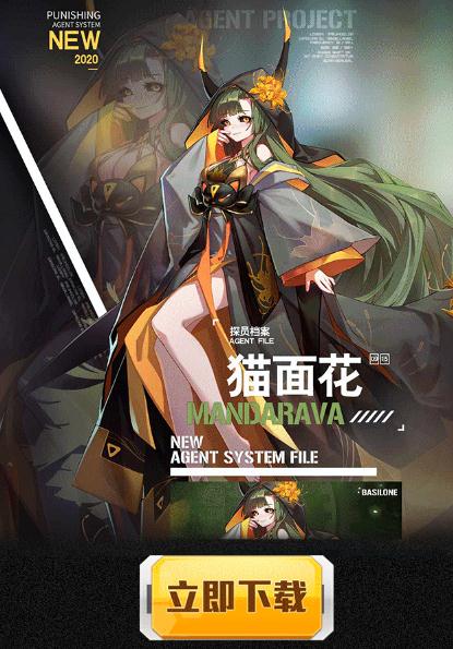 蔚蓝幻想
