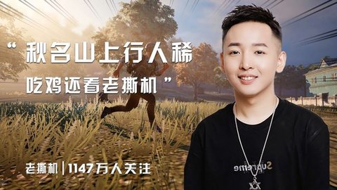 鲜时光tv领金币