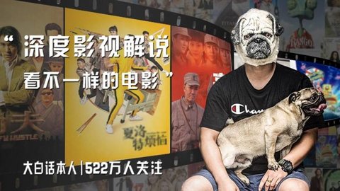 鲜时光tv领金币