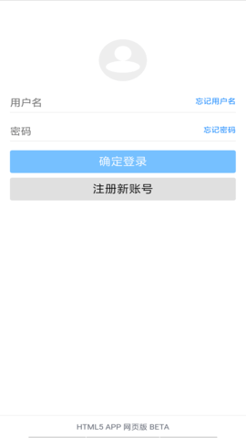 蓝奏云网盘