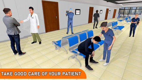 急诊医生奇妙之旅3D官方正式版