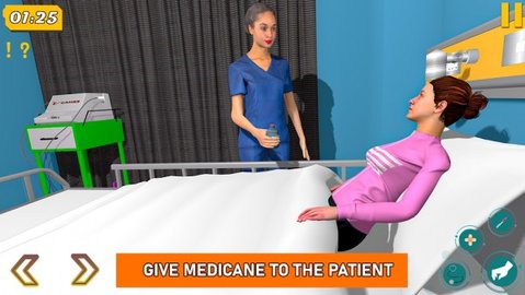 急诊医生奇妙之旅3D官方正式版