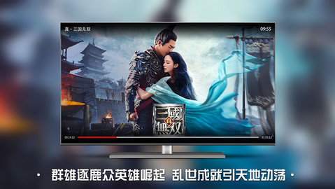 南瓜电影tv版