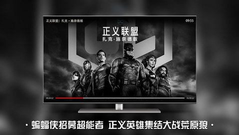 南瓜电影tv版
