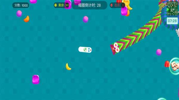 贪吃蛇蛇冲刺