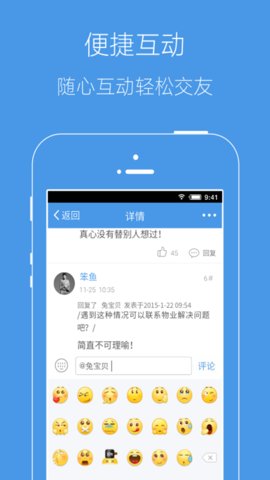 邳州论坛招聘最新消息