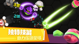 拳击大作战