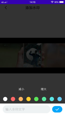 奶牛视频剪辑