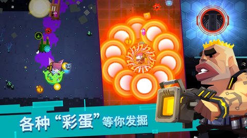 比特小队无限星核无cd