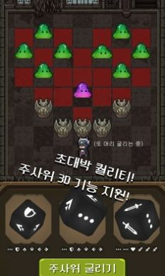 退休魔王想要和猫一起生活