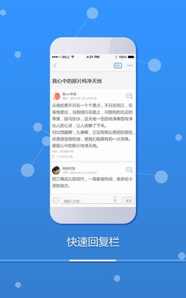 熙熙变装app