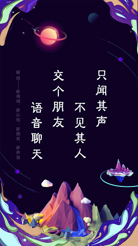交流电