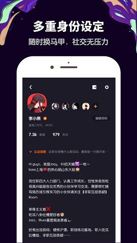 交流电