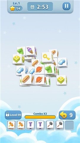 解压立方体