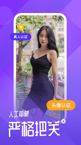 小圈世界app正版