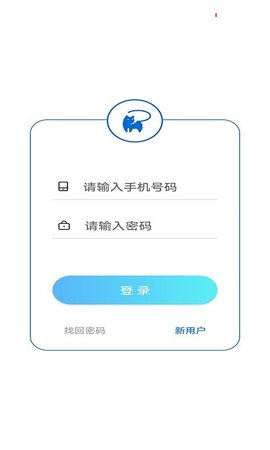 猫友软件