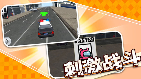 小小警长