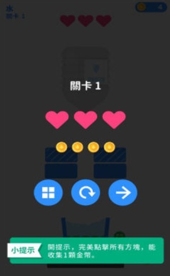 抖音水物语