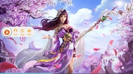 天空之城传手游
