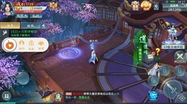 天空之城传手游