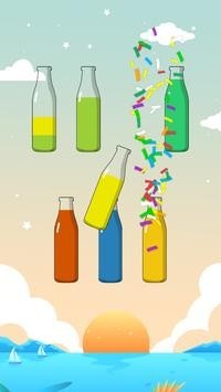 抖音分类着色液
