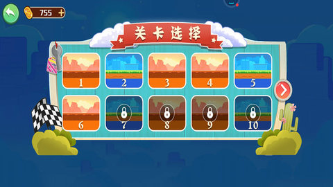 手画摩托车