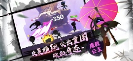 我功夫特牛游戏