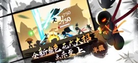 我功夫特牛游戏