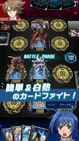 卡片战斗先导者Zero手游